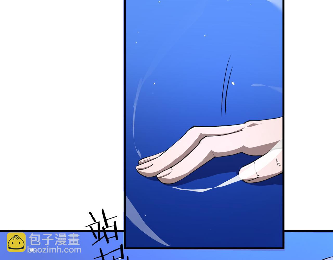 第48话 周毅哥哥会被她们抢走吗27