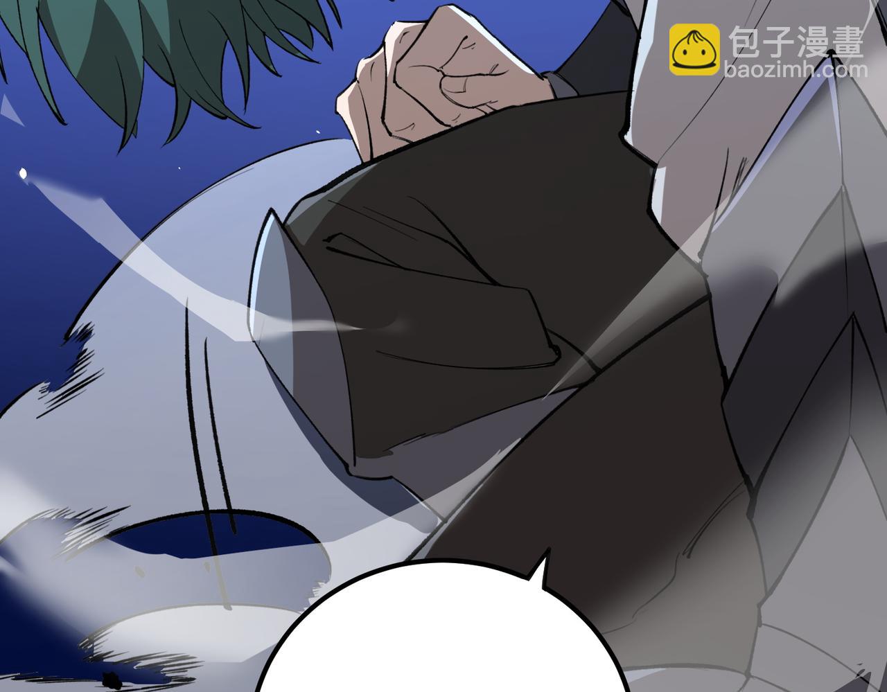第48话 周毅哥哥会被她们抢走吗29