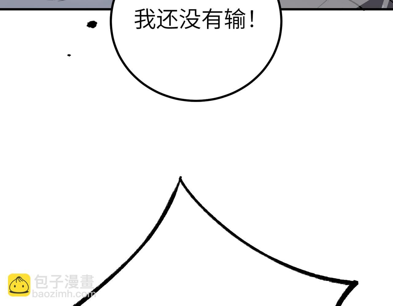 第48话 周毅哥哥会被她们抢走吗30