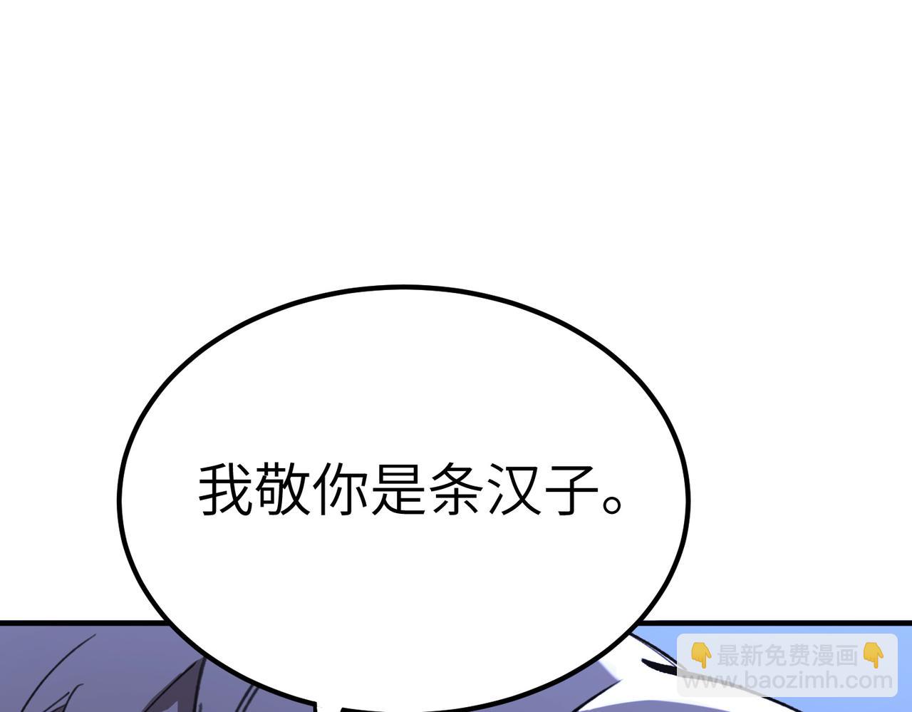 第48话 周毅哥哥会被她们抢走吗34