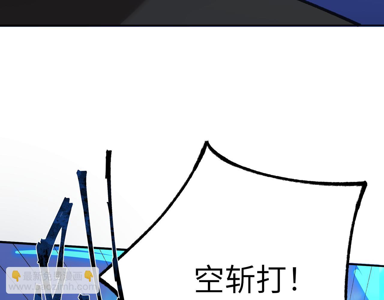 第48话 周毅哥哥会被她们抢走吗37