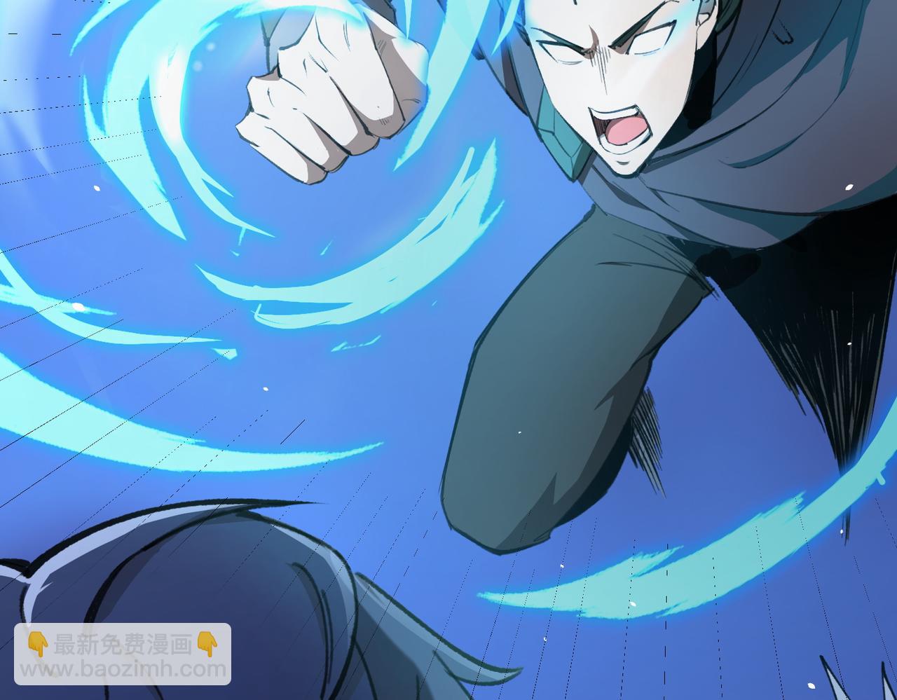 第48话 周毅哥哥会被她们抢走吗39