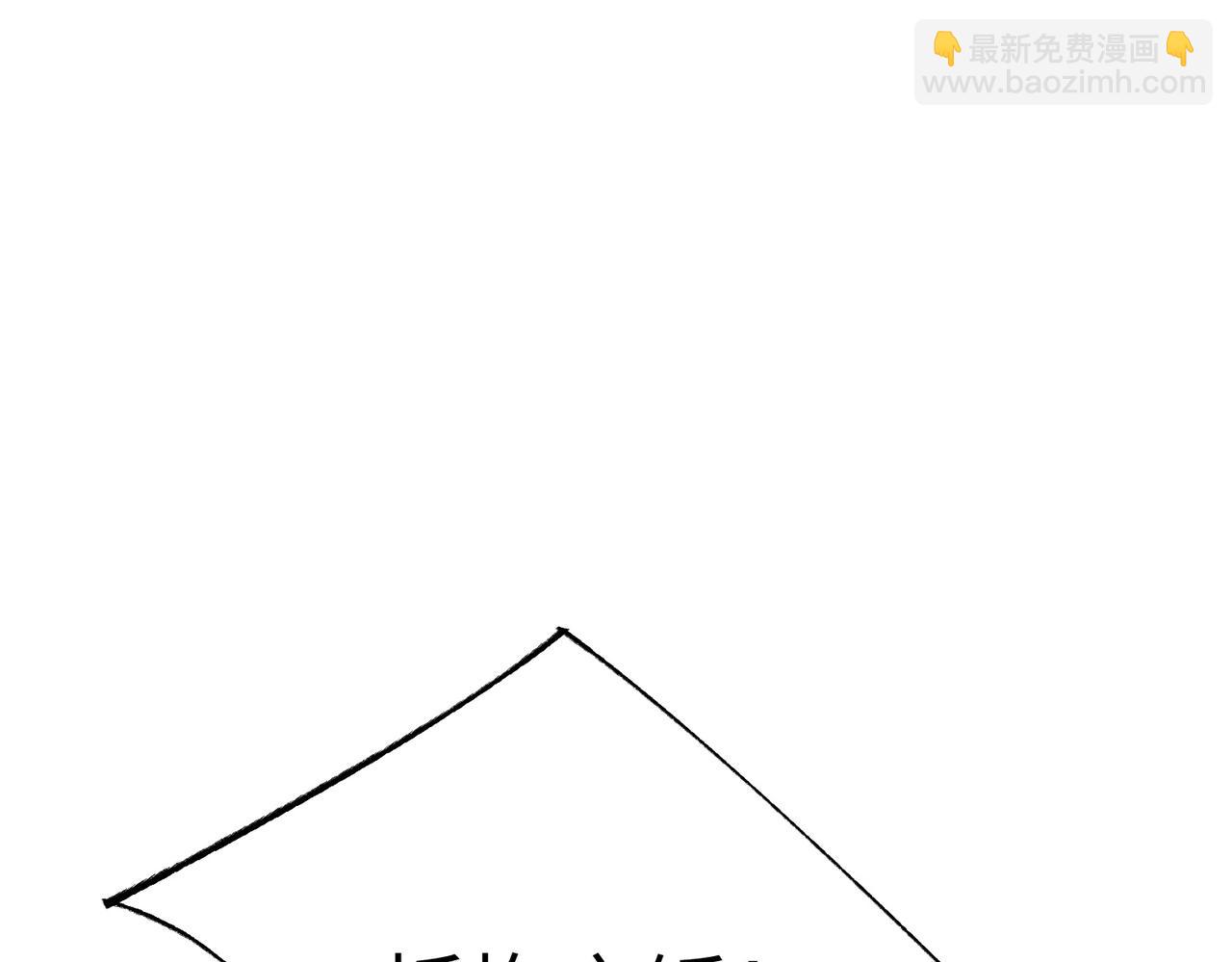 第48话 周毅哥哥会被她们抢走吗43