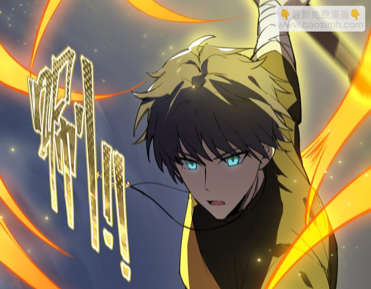 第48话 周毅哥哥会被她们抢走吗45