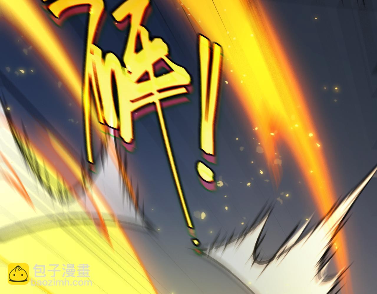 第48话 周毅哥哥会被她们抢走吗52