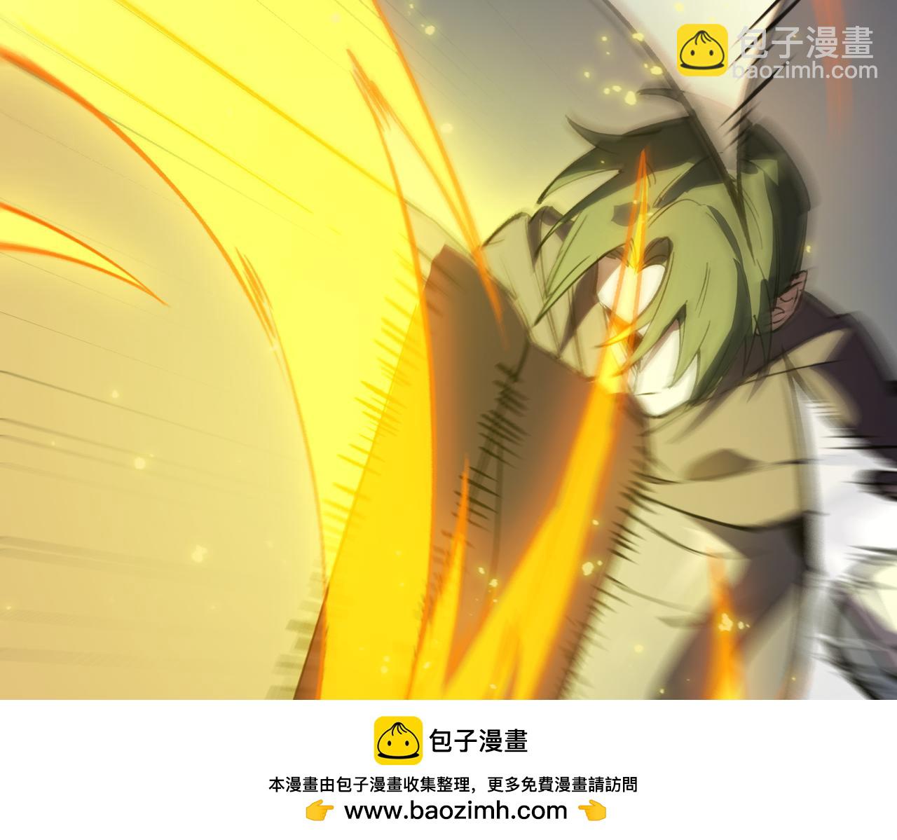 第48话 周毅哥哥会被她们抢走吗53