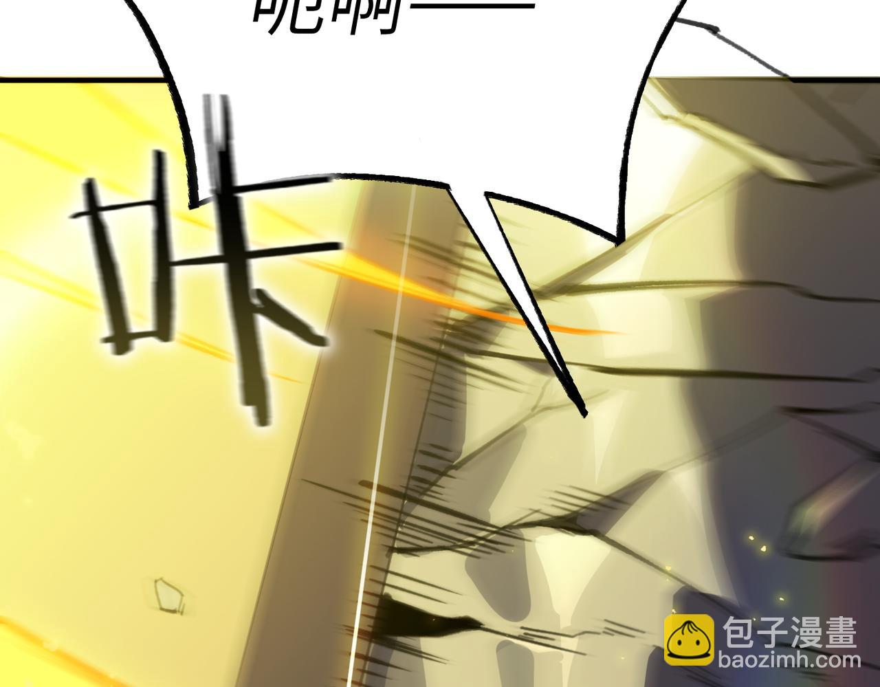 第48话 周毅哥哥会被她们抢走吗56