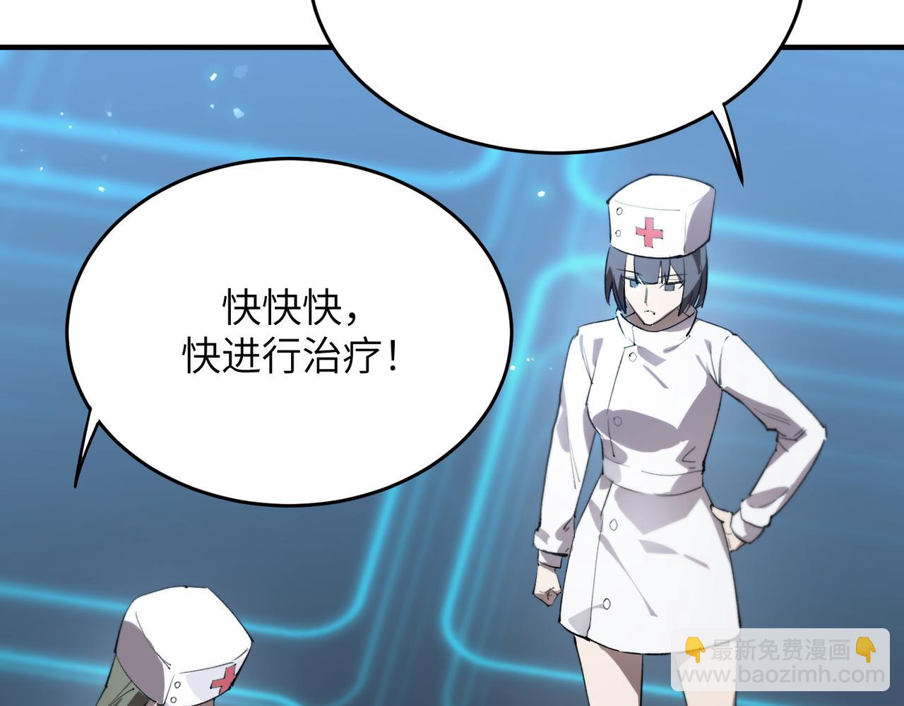 第48话 周毅哥哥会被她们抢走吗72