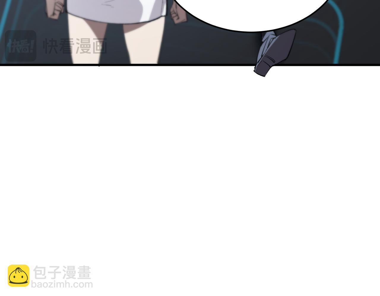 第48话 周毅哥哥会被她们抢走吗75