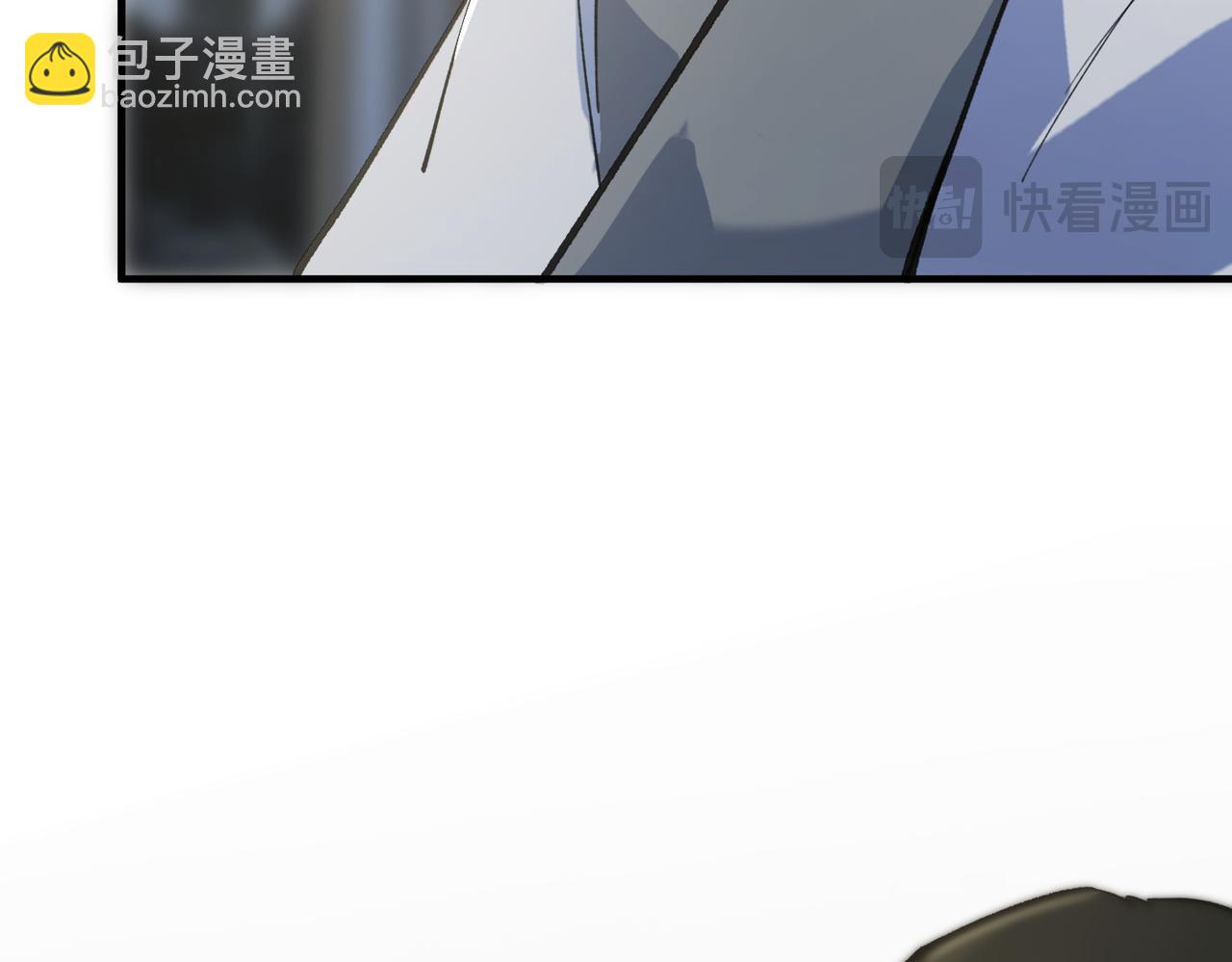 第48话 周毅哥哥会被她们抢走吗97