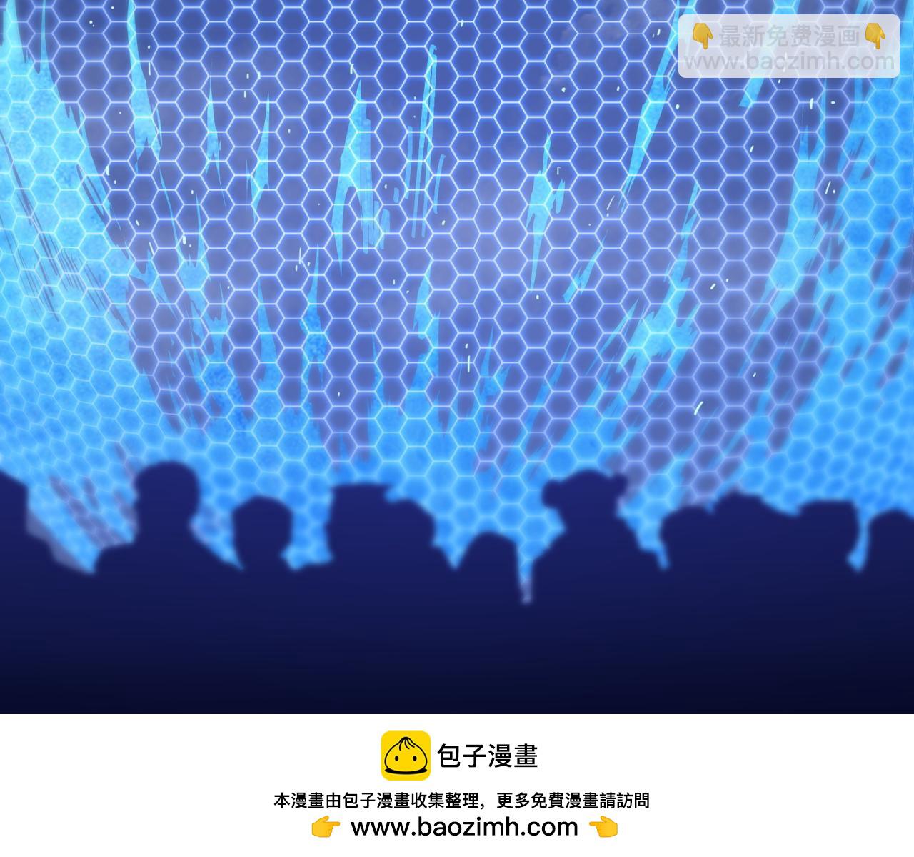 第51话 可以请我喝一杯吗101