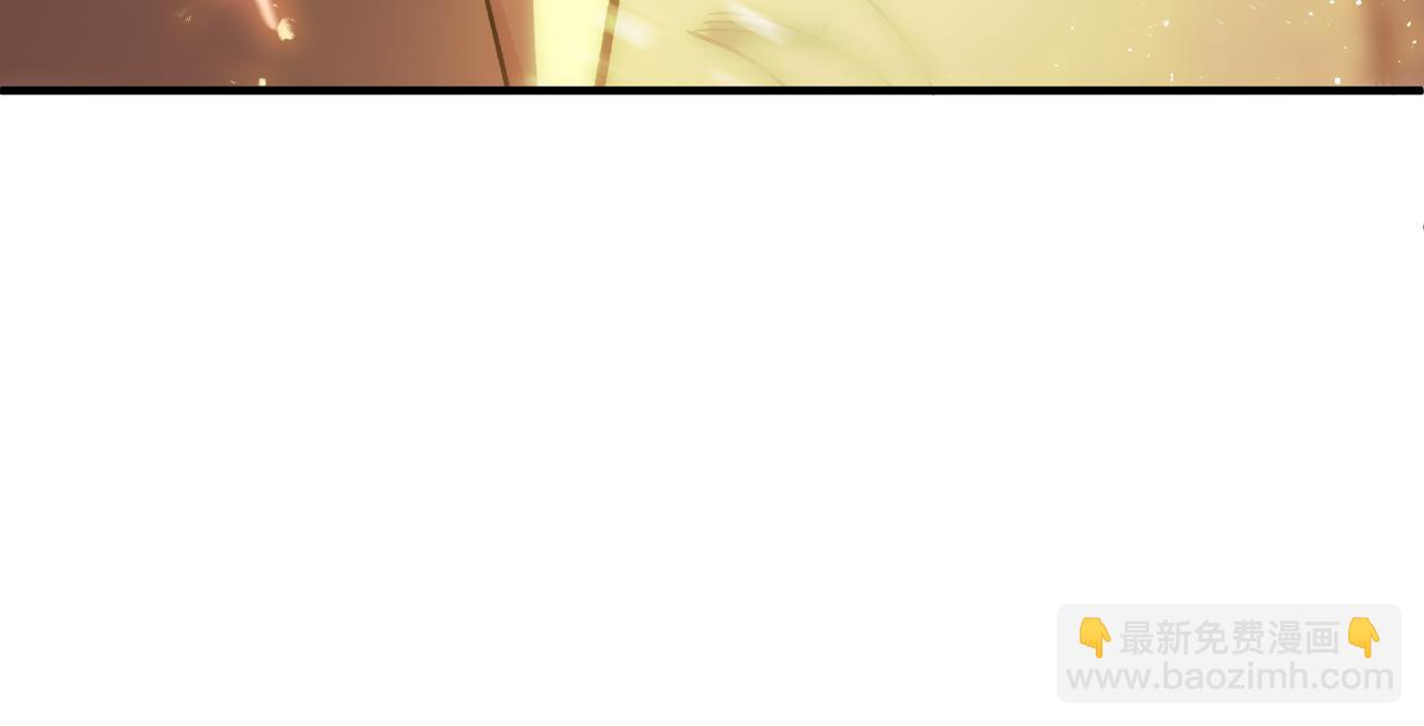 第51话 可以请我喝一杯吗17