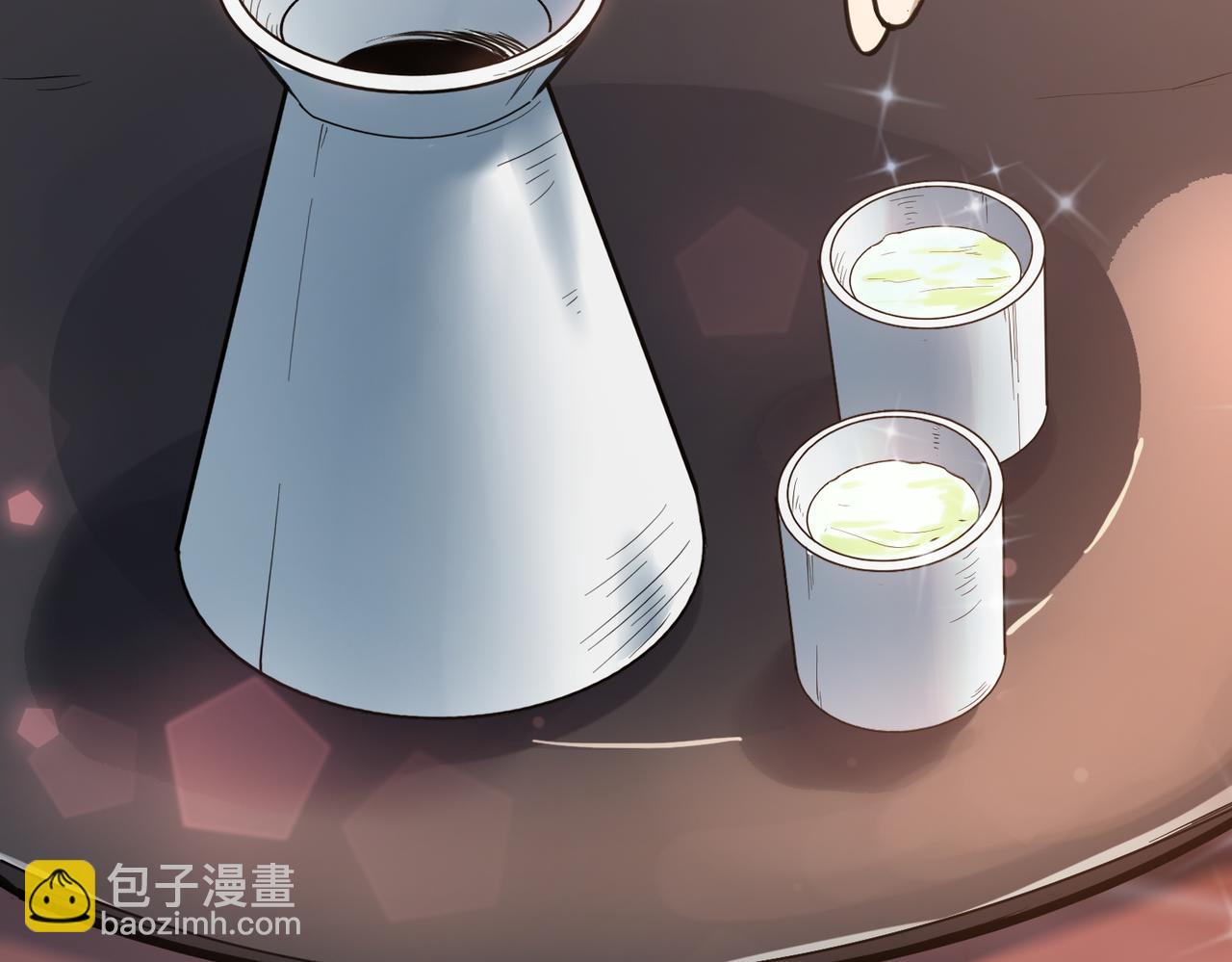 第51话 可以请我喝一杯吗183