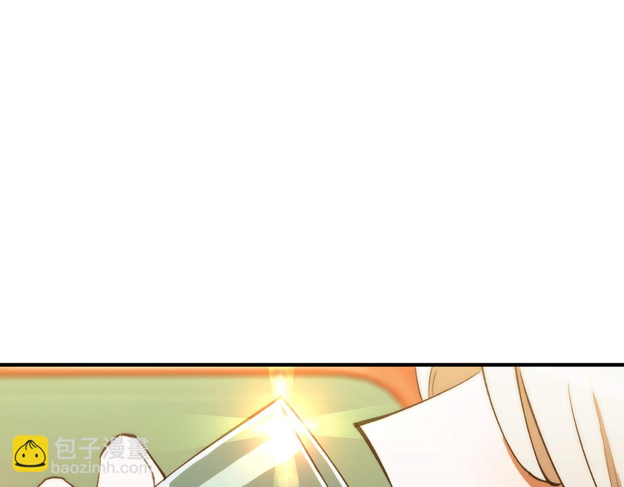 第51话 可以请我喝一杯吗193