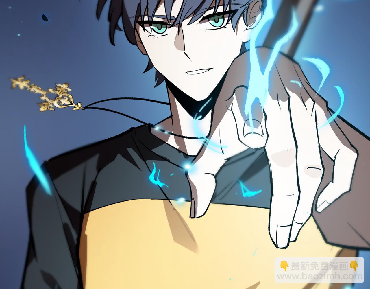 第51话 可以请我喝一杯吗44