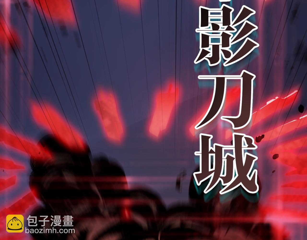 第51话 可以请我喝一杯吗6