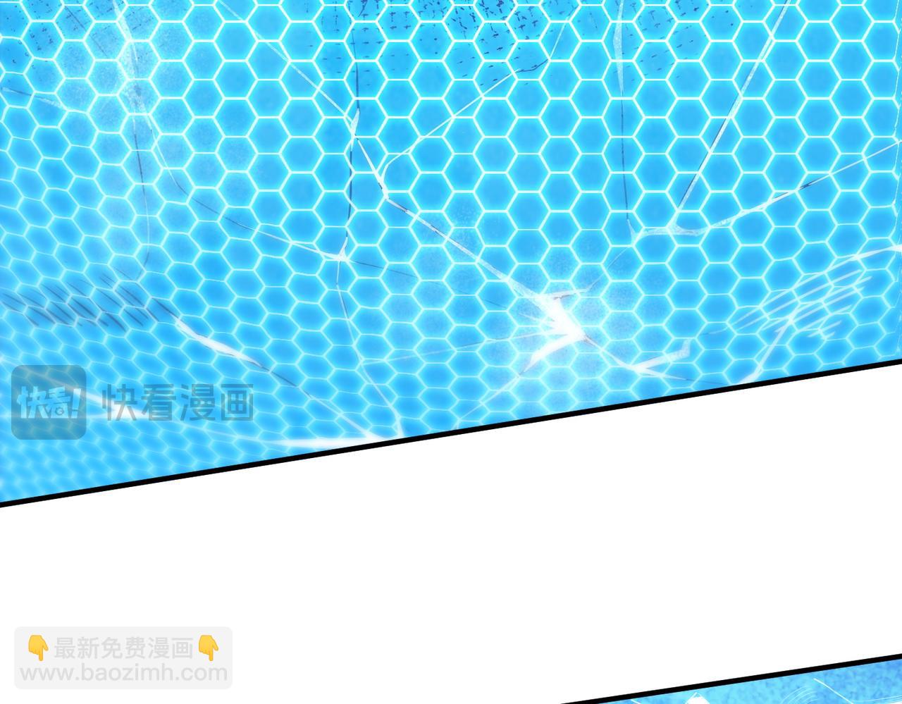 第51话 可以请我喝一杯吗64