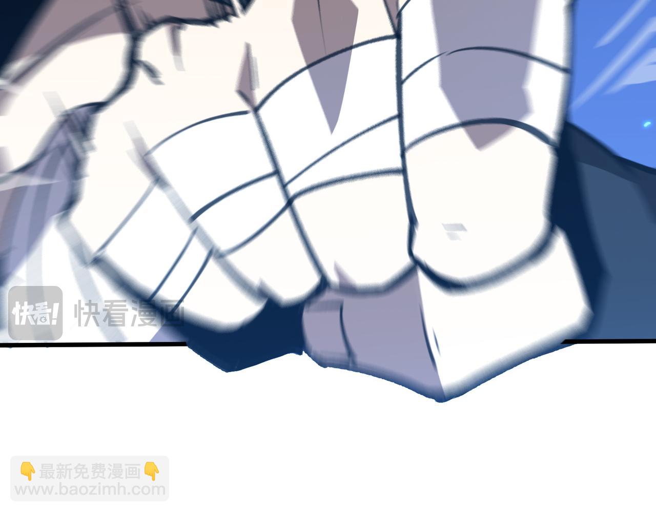第51话 可以请我喝一杯吗86