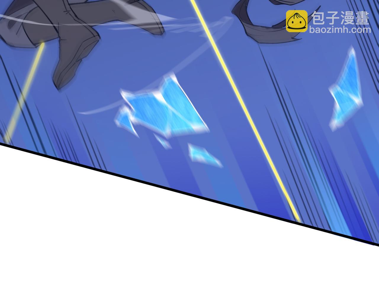 第51话 可以请我喝一杯吗96