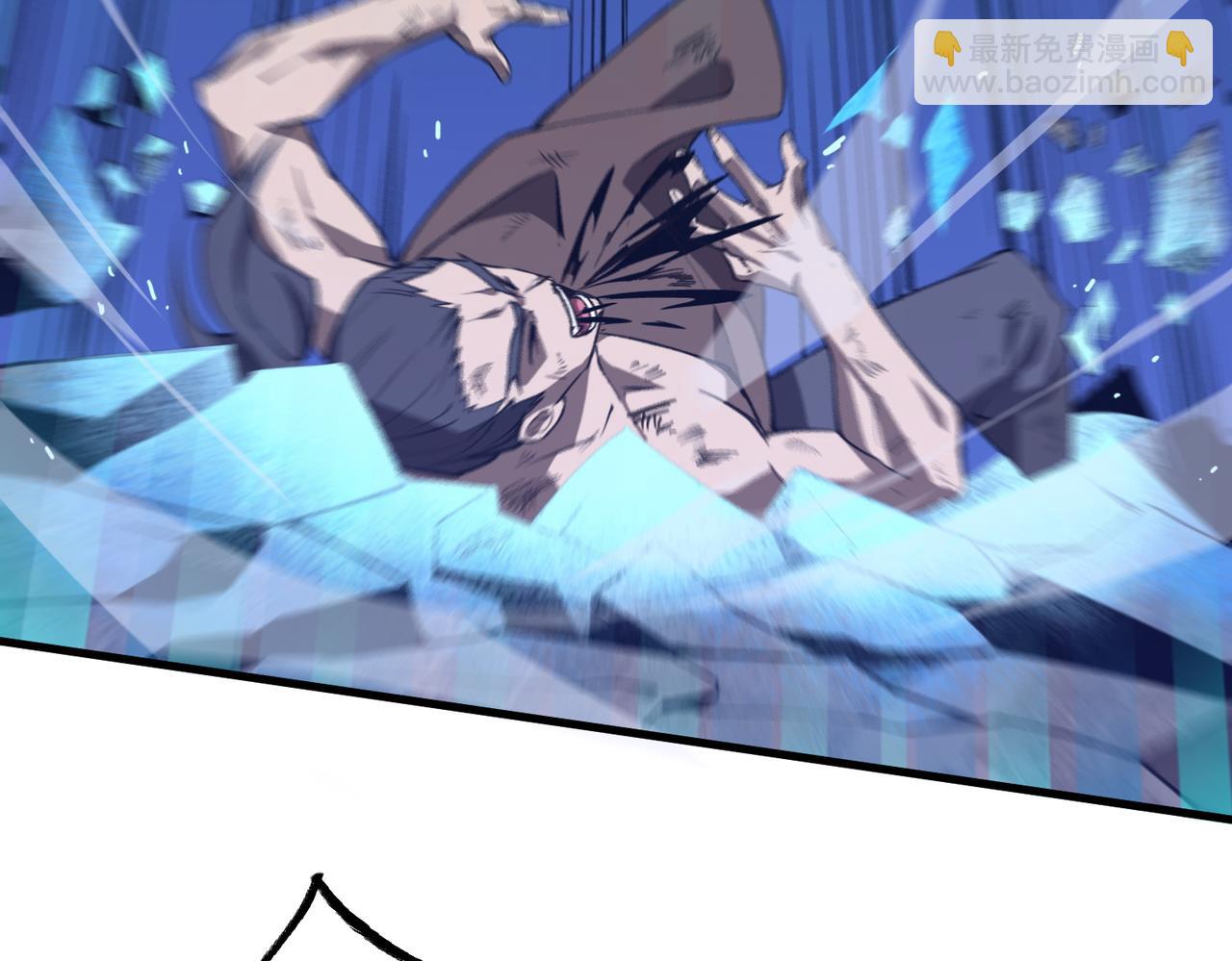 第51话 可以请我喝一杯吗99