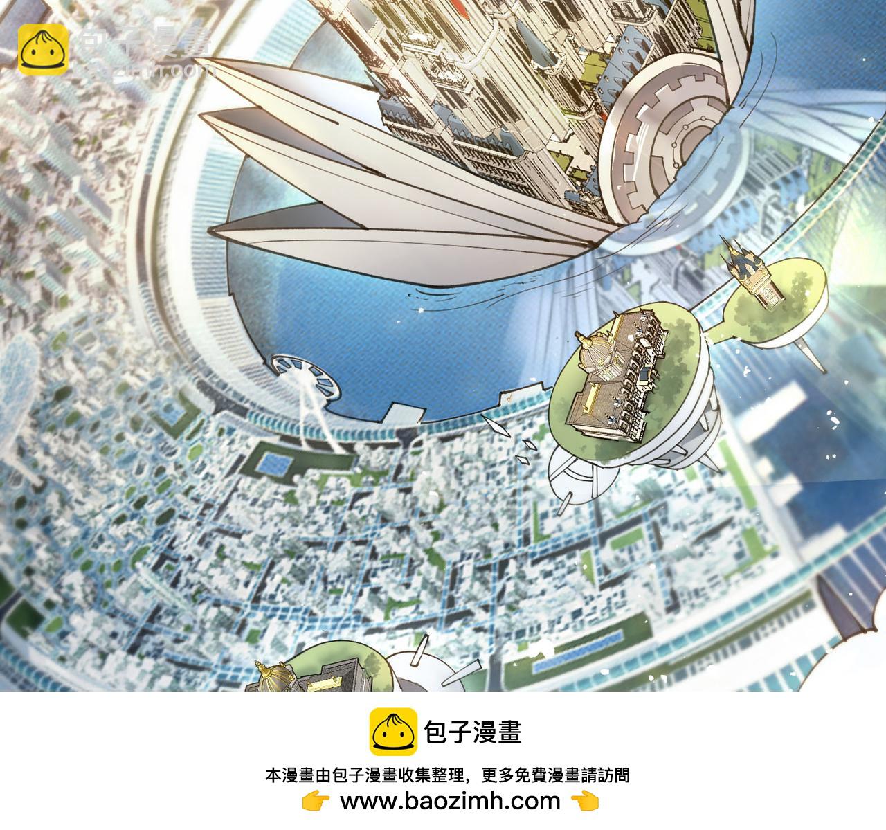 第63话 炼器大师琪君103