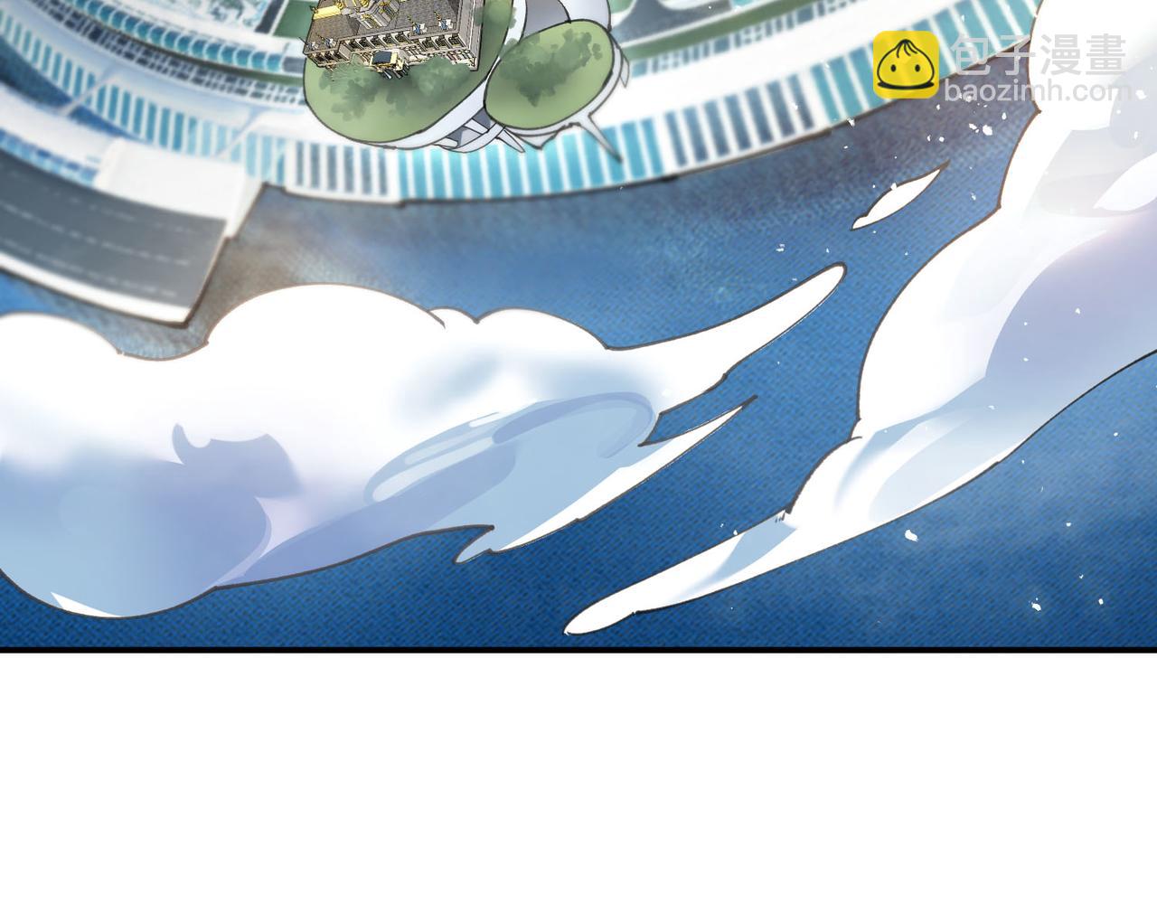 第63话 炼器大师琪君108