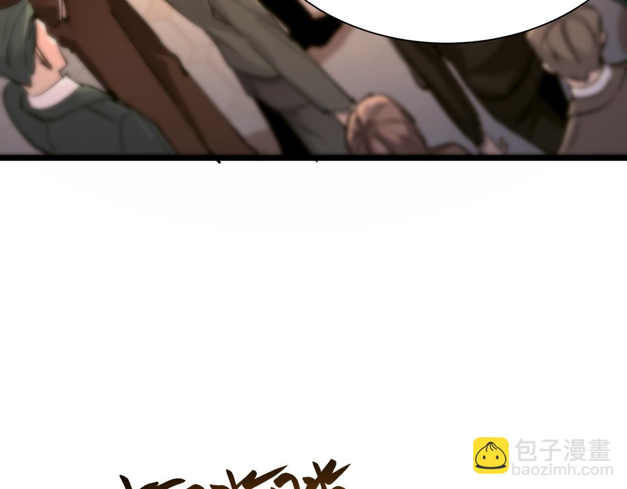 第63话 炼器大师琪君11