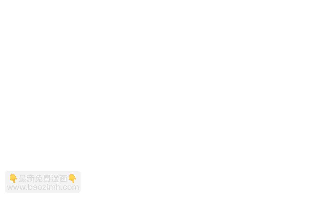 第63话 炼器大师琪君130