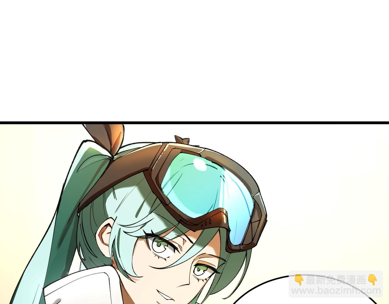 第63话 炼器大师琪君138
