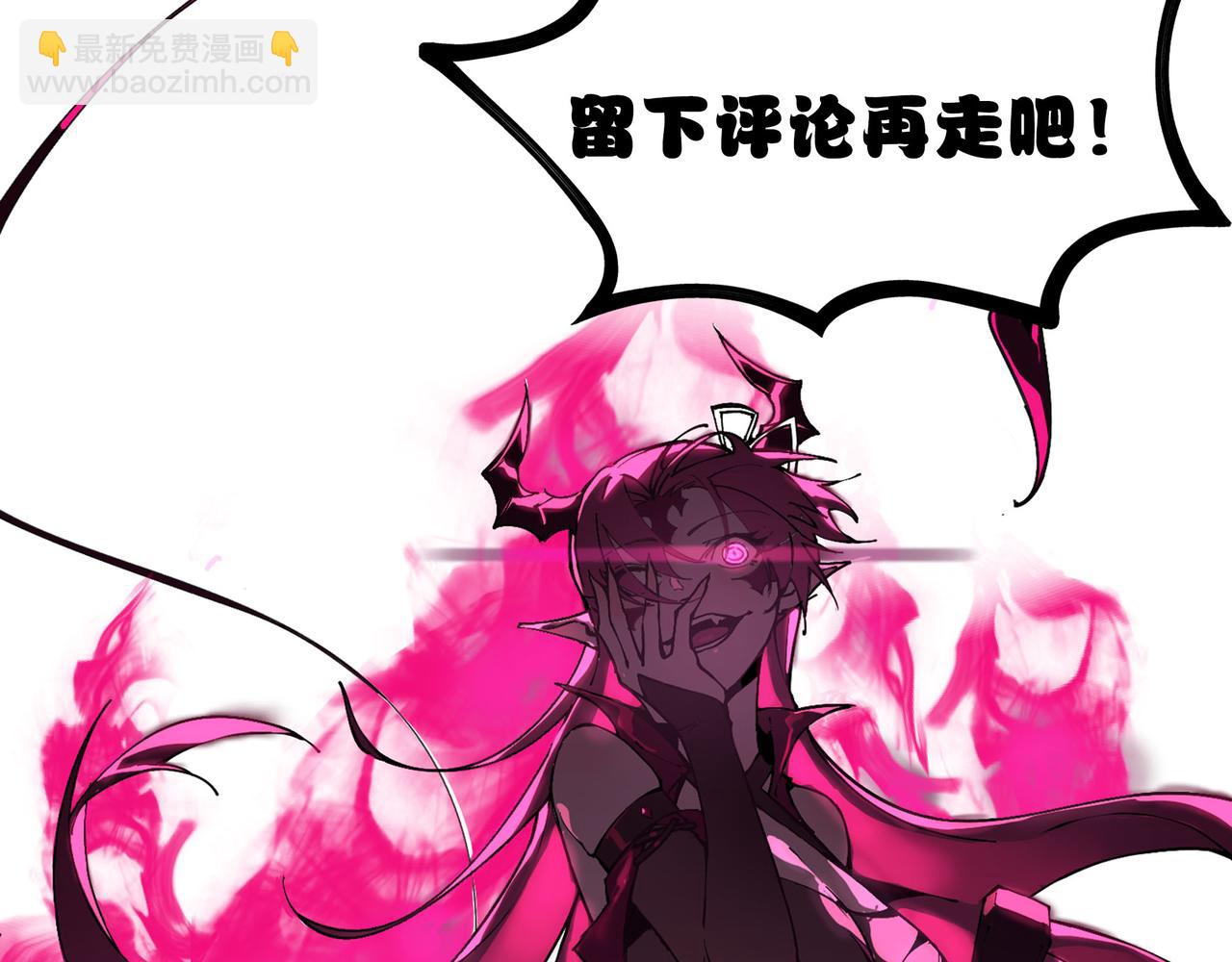 第63话 炼器大师琪君169