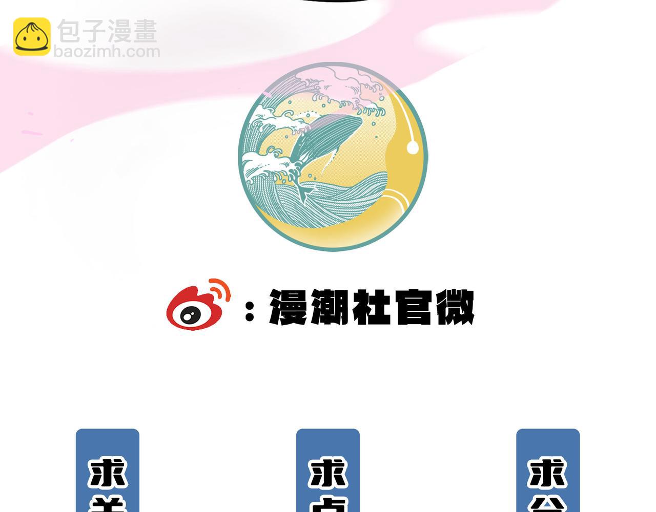 第63话 炼器大师琪君172