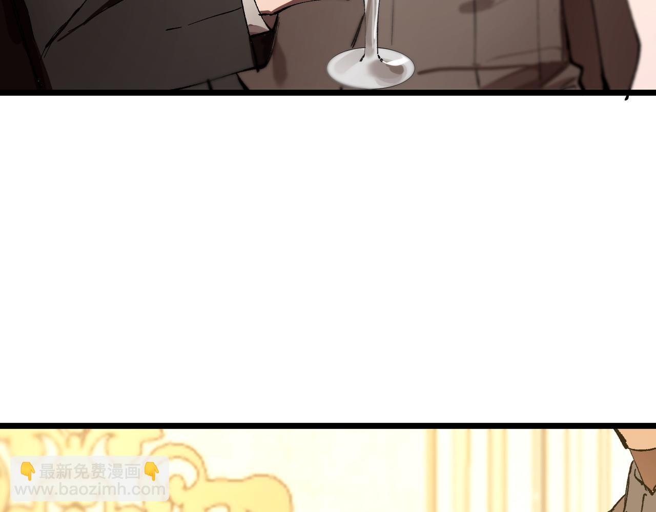 第63话 炼器大师琪君56