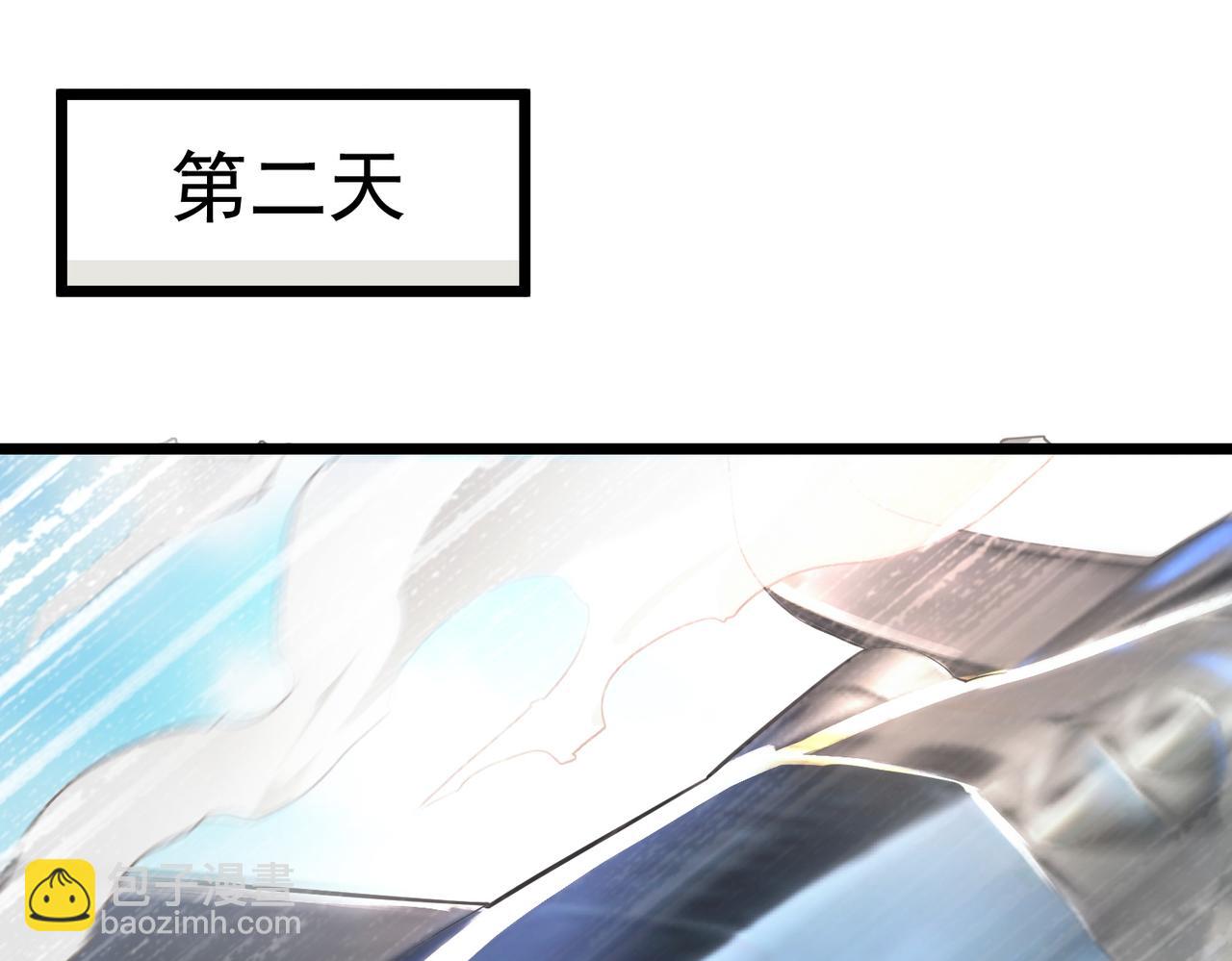 第63话 炼器大师琪君63