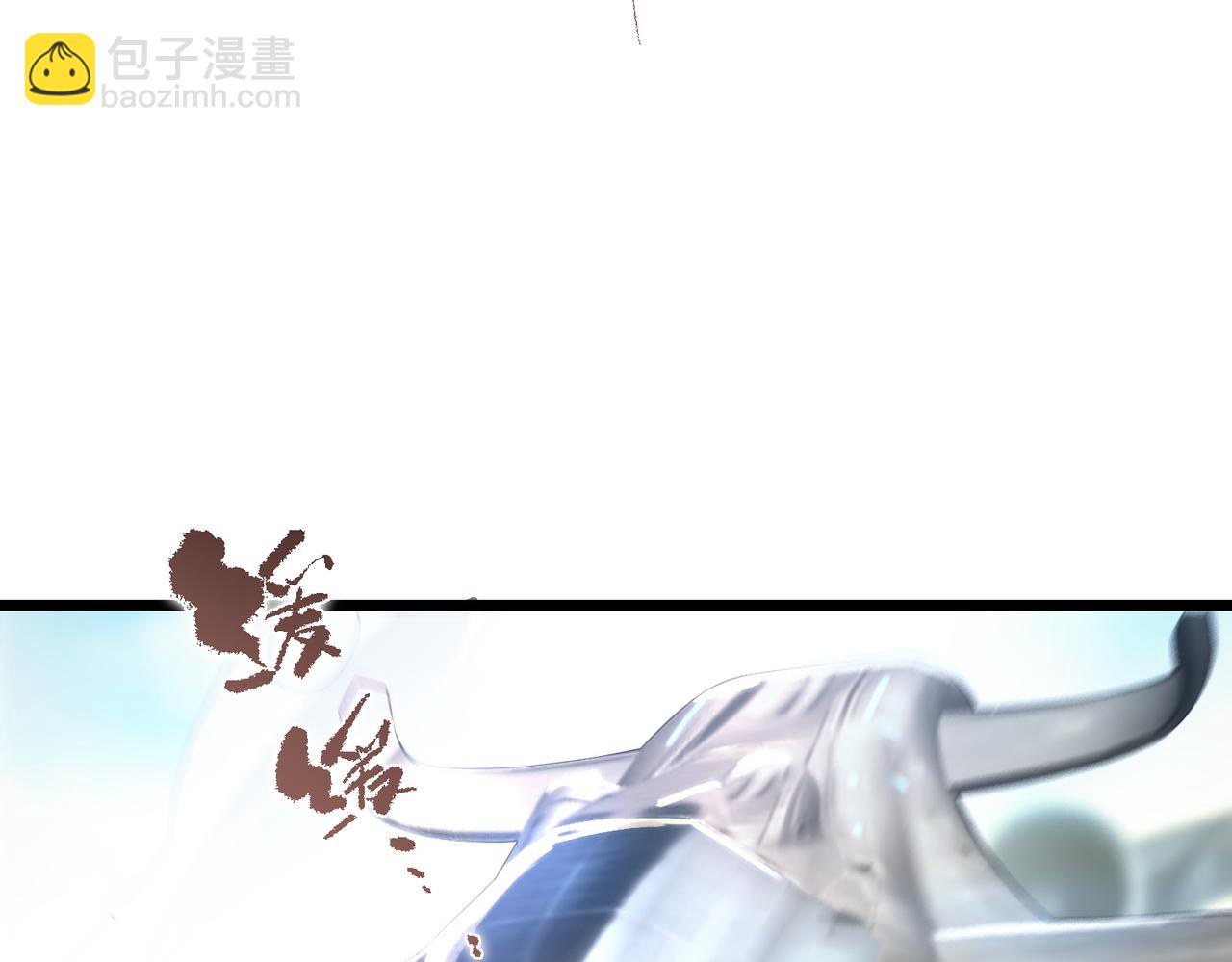 第63话 炼器大师琪君65