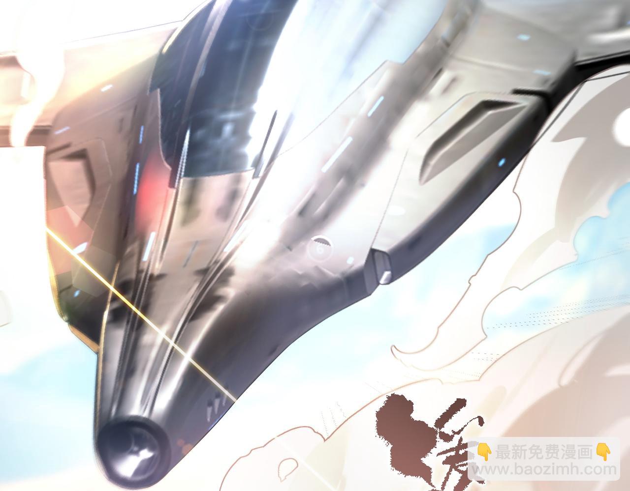 第63话 炼器大师琪君66