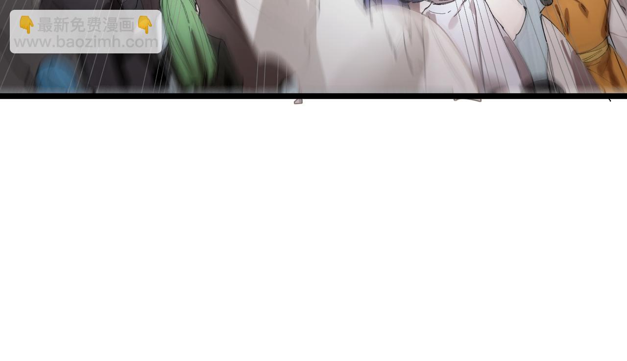第63话 炼器大师琪君68