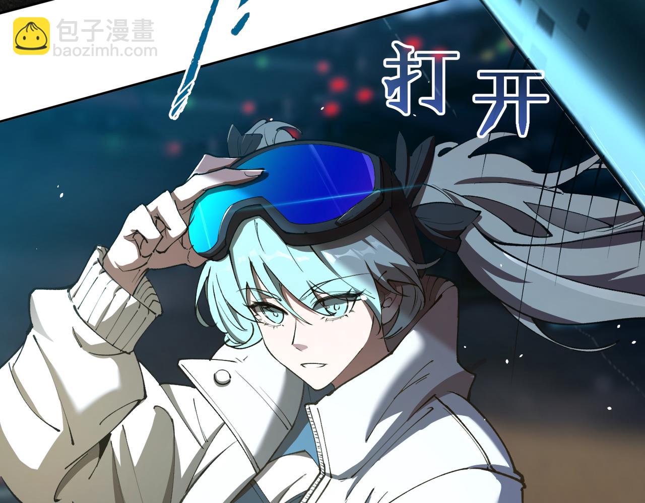 第63话 炼器大师琪君70
