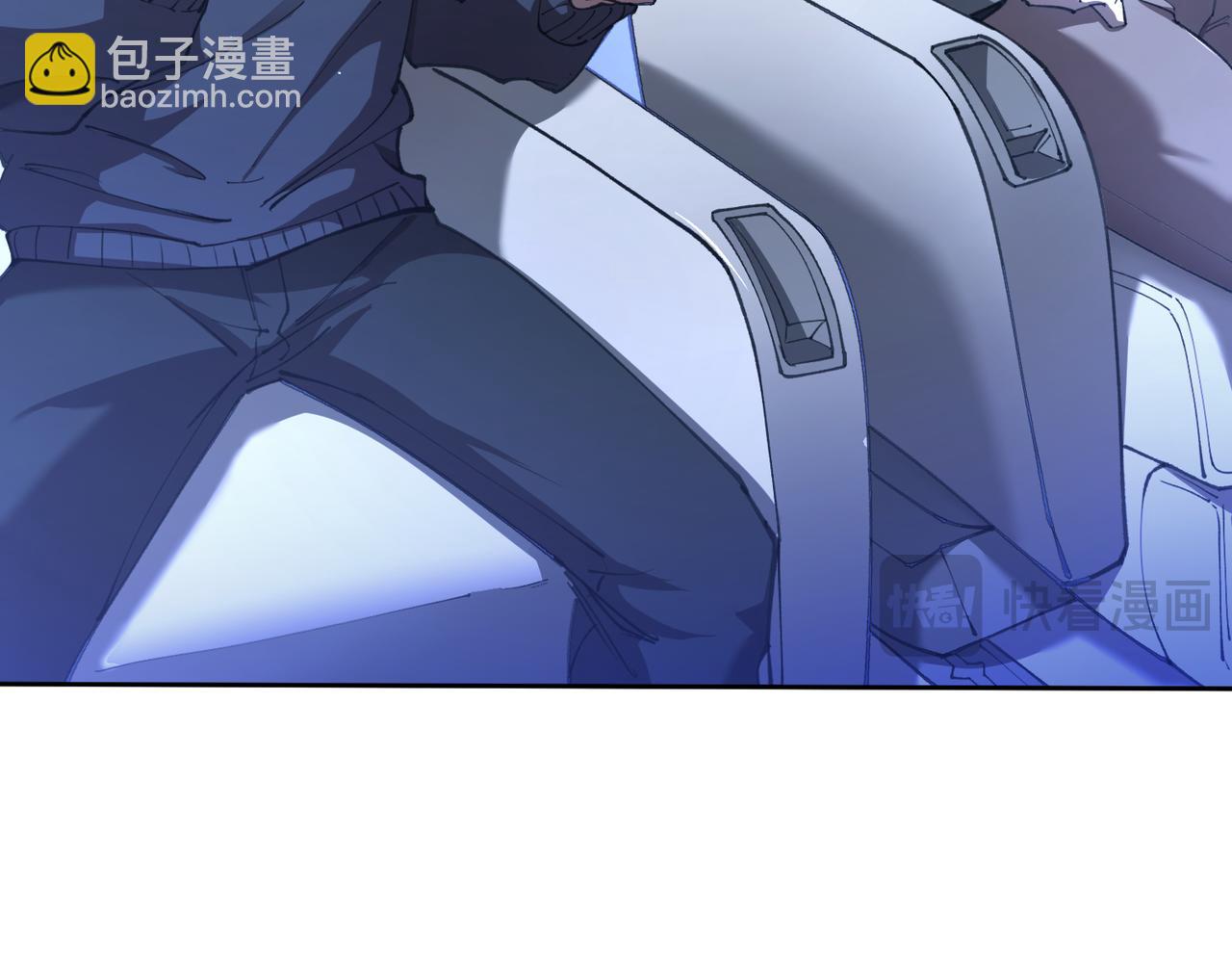 第63话 炼器大师琪君74