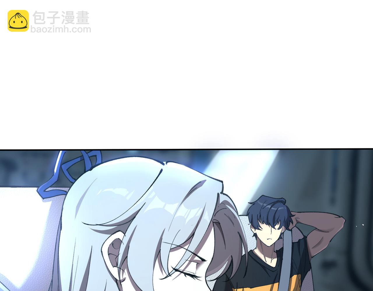 第63话 炼器大师琪君75