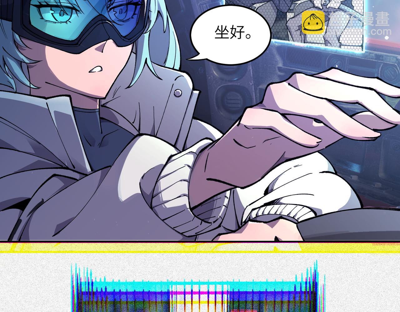 第63话 炼器大师琪君79