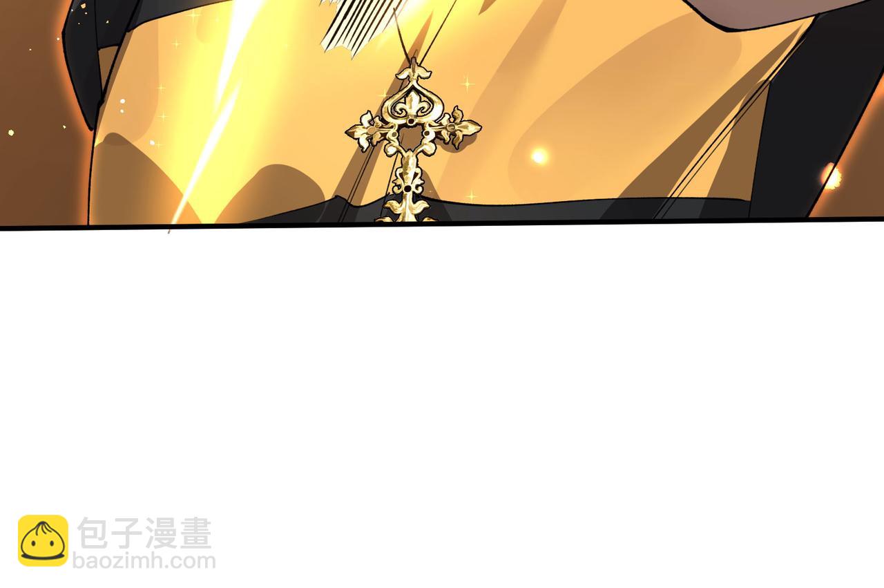 第66话 伪人12