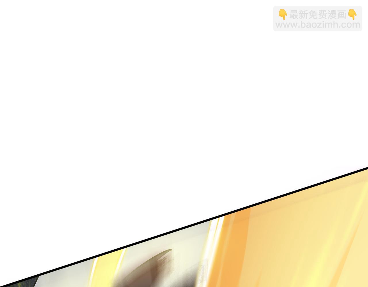 第66话 伪人13