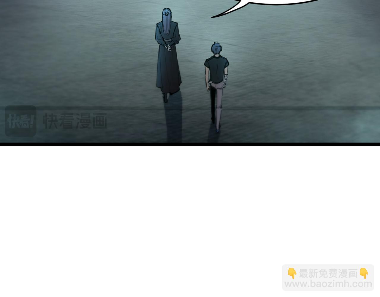 第66话 伪人147