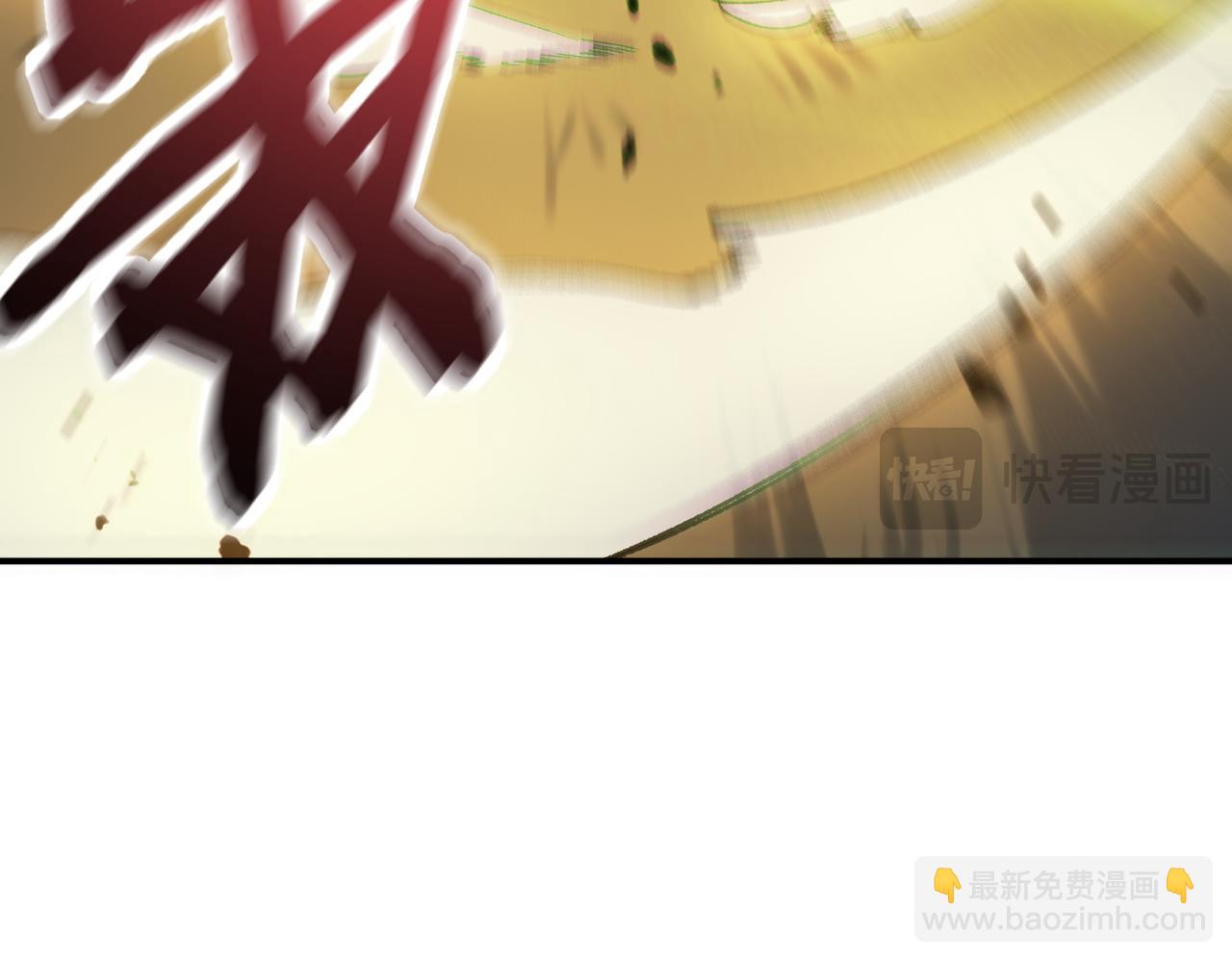 第66话 伪人16