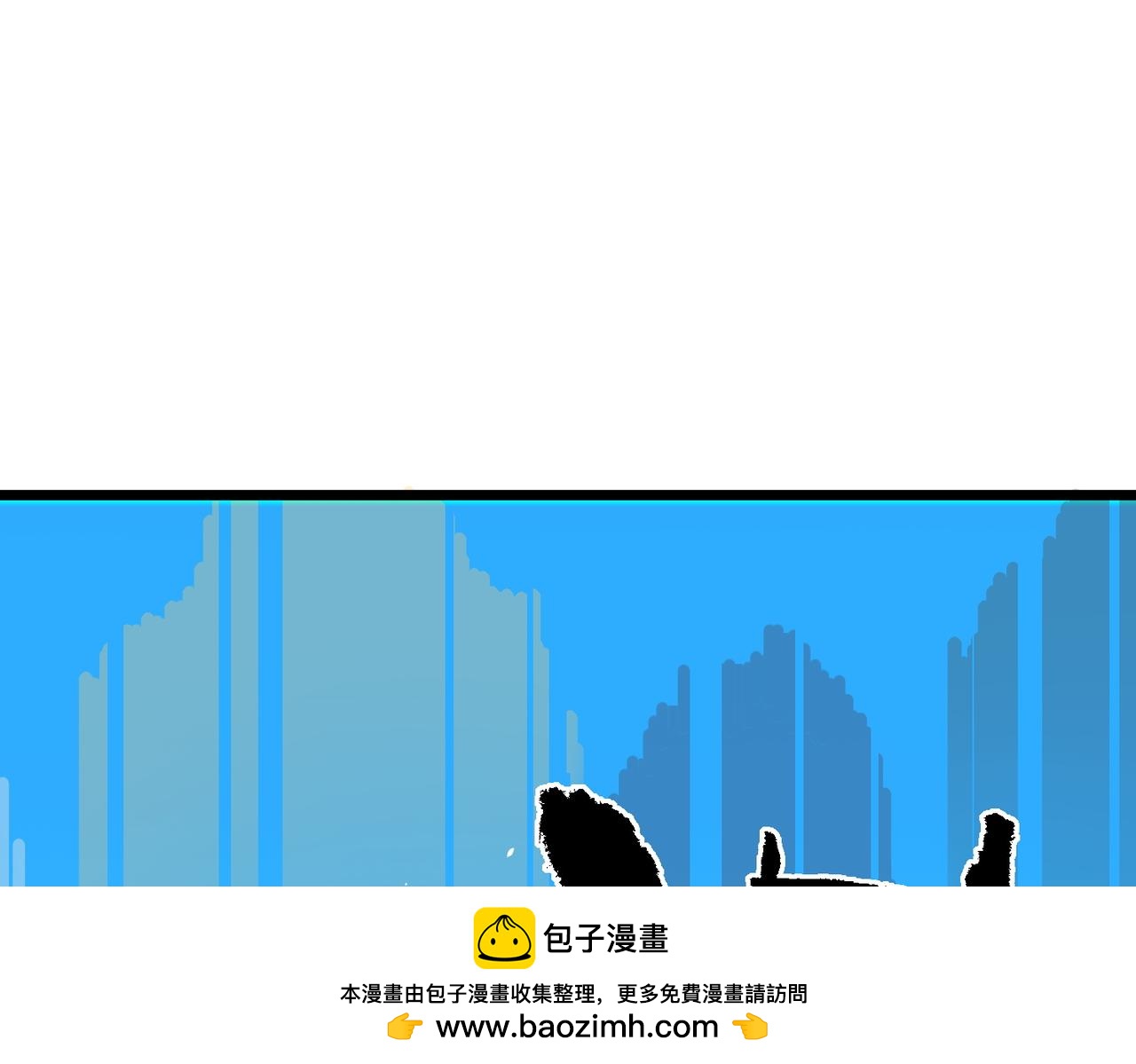 第66话 伪人57