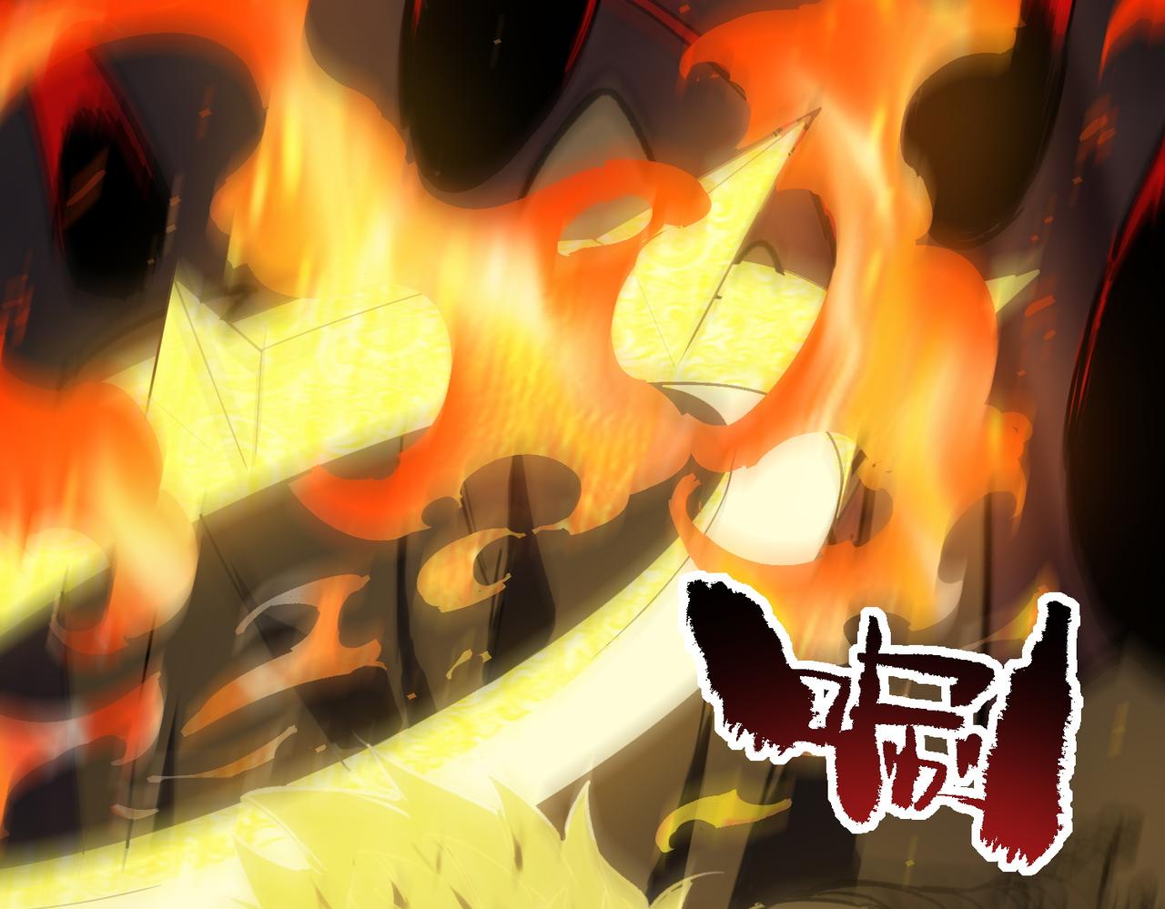 第69话 转职材料（中）108