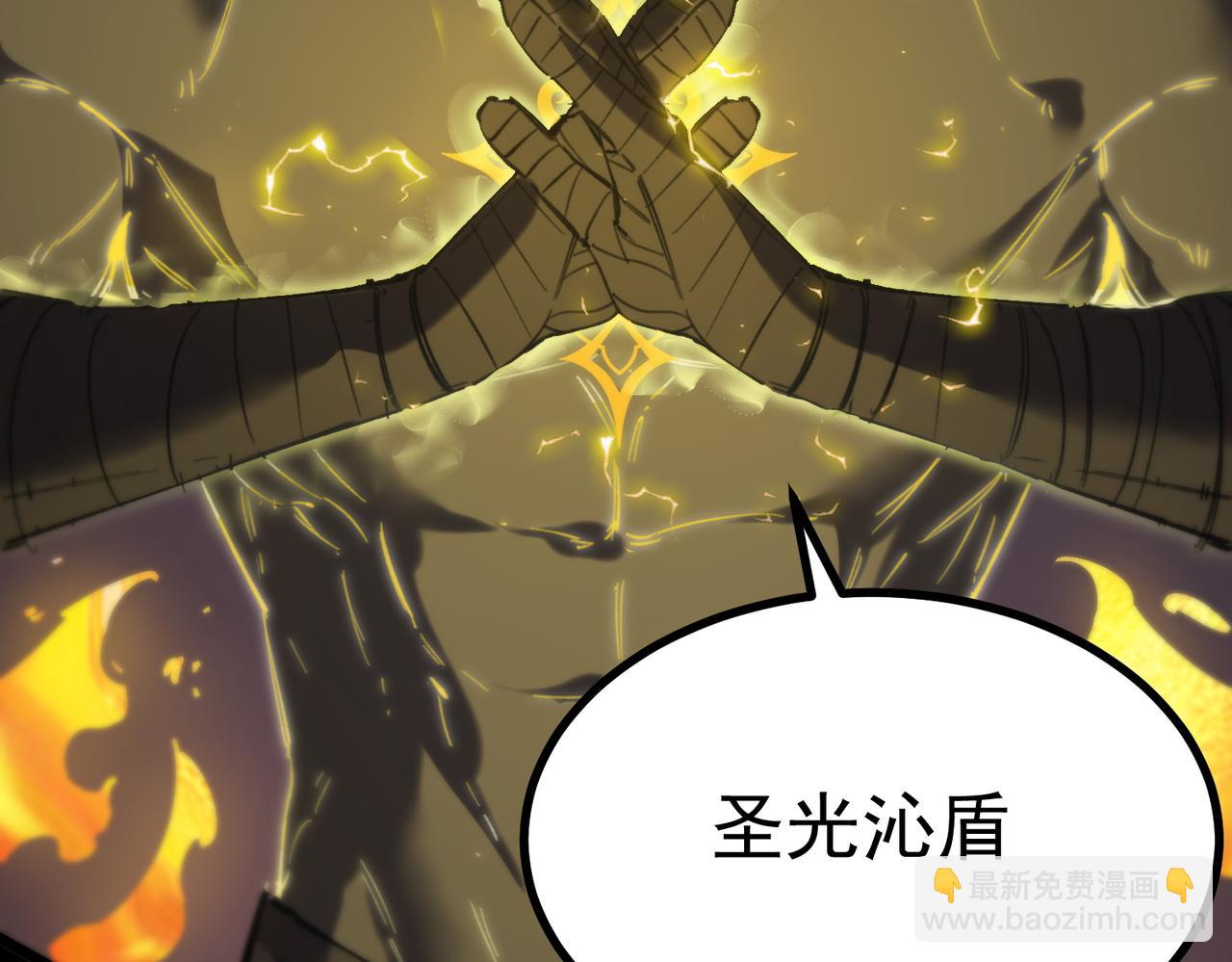 第69话 转职材料（中）120