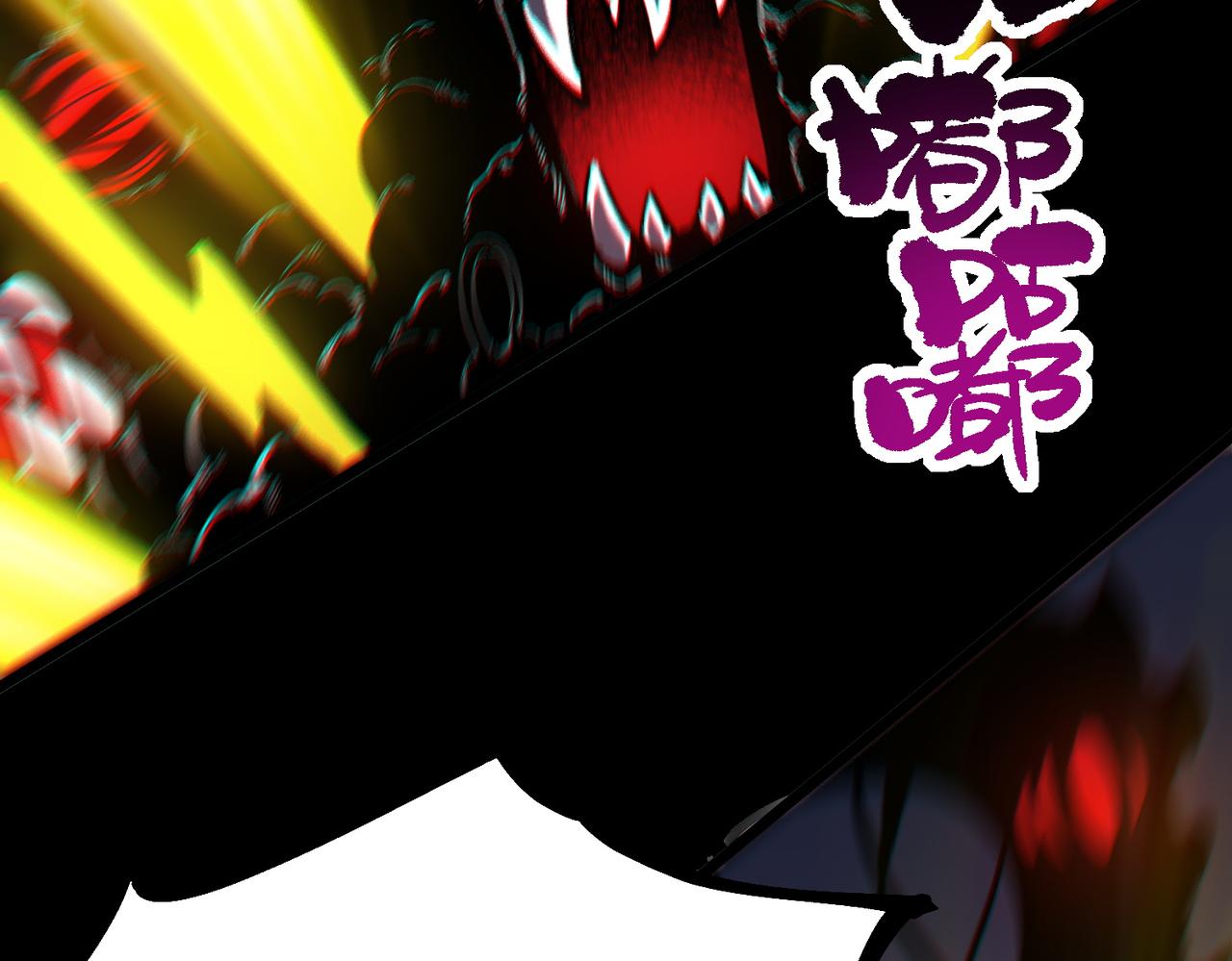 第69话 转职材料（中）134