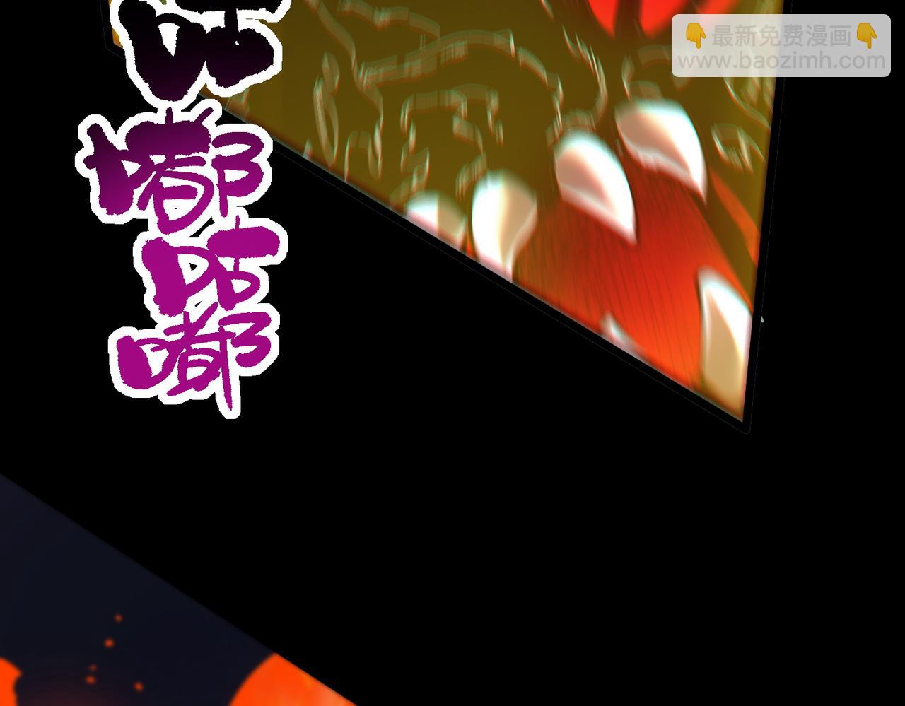 第69话 转职材料（中）137