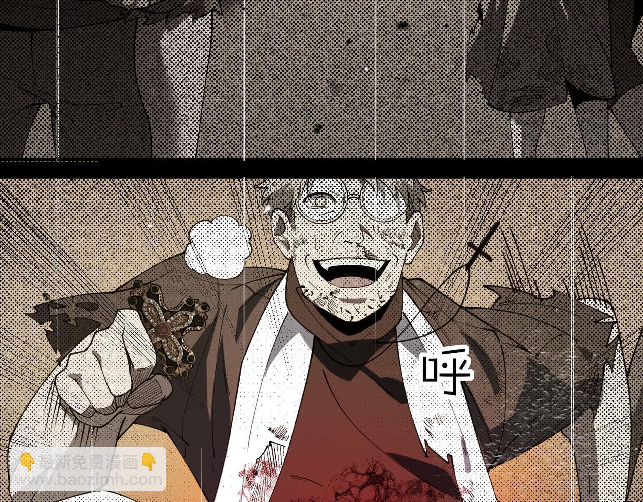 第69话 转职材料（中）183